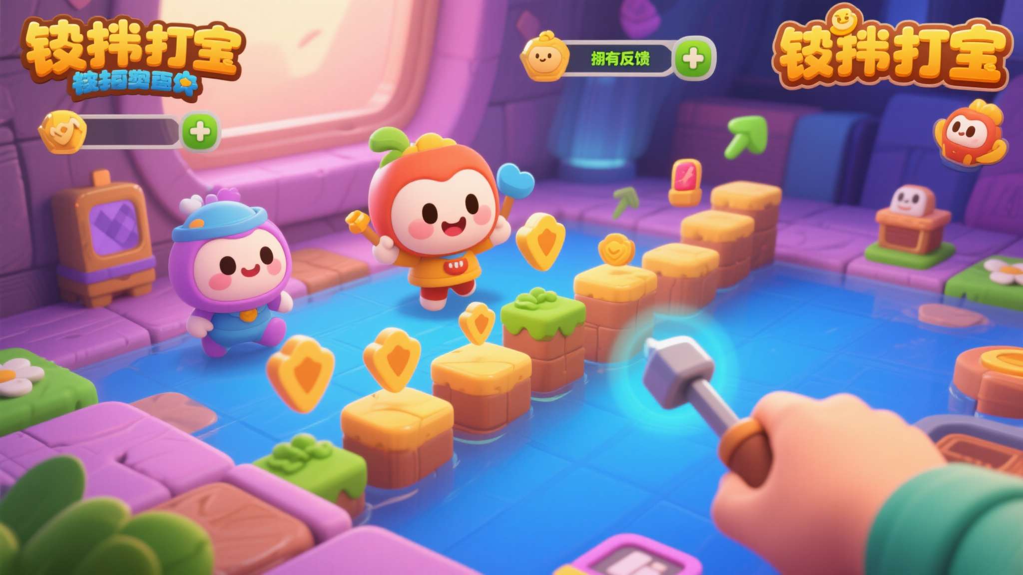 Bongo Cat站起来了!快来《敲敲打宝》扮演猫猫英雄拯救世界 Bongo Cat站起来了!快来《敲敲打宝》扮演猫猫英雄拯救世界