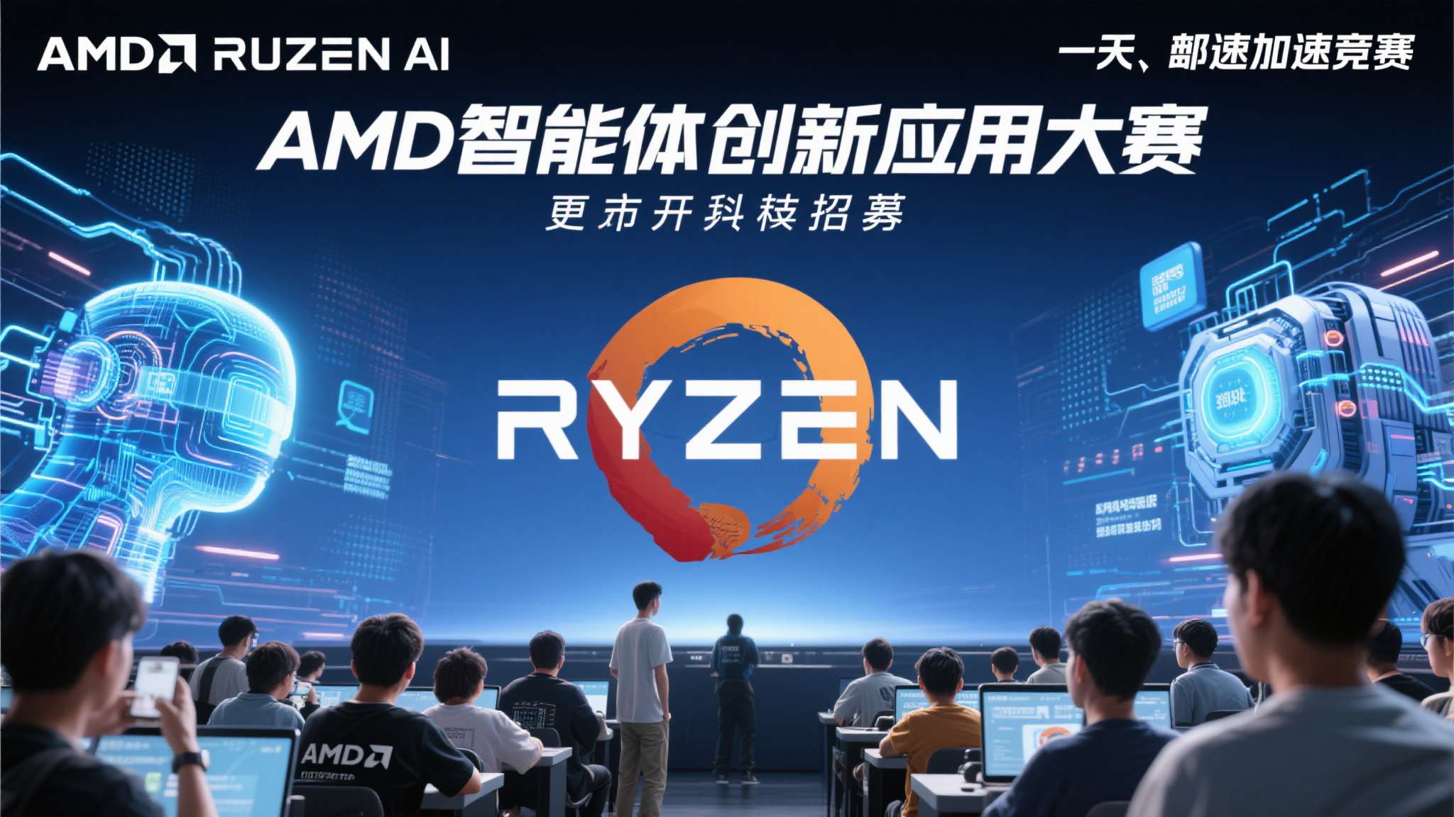 ai教育智能体设计与创新应用 ai教育智能体设计与创新应用