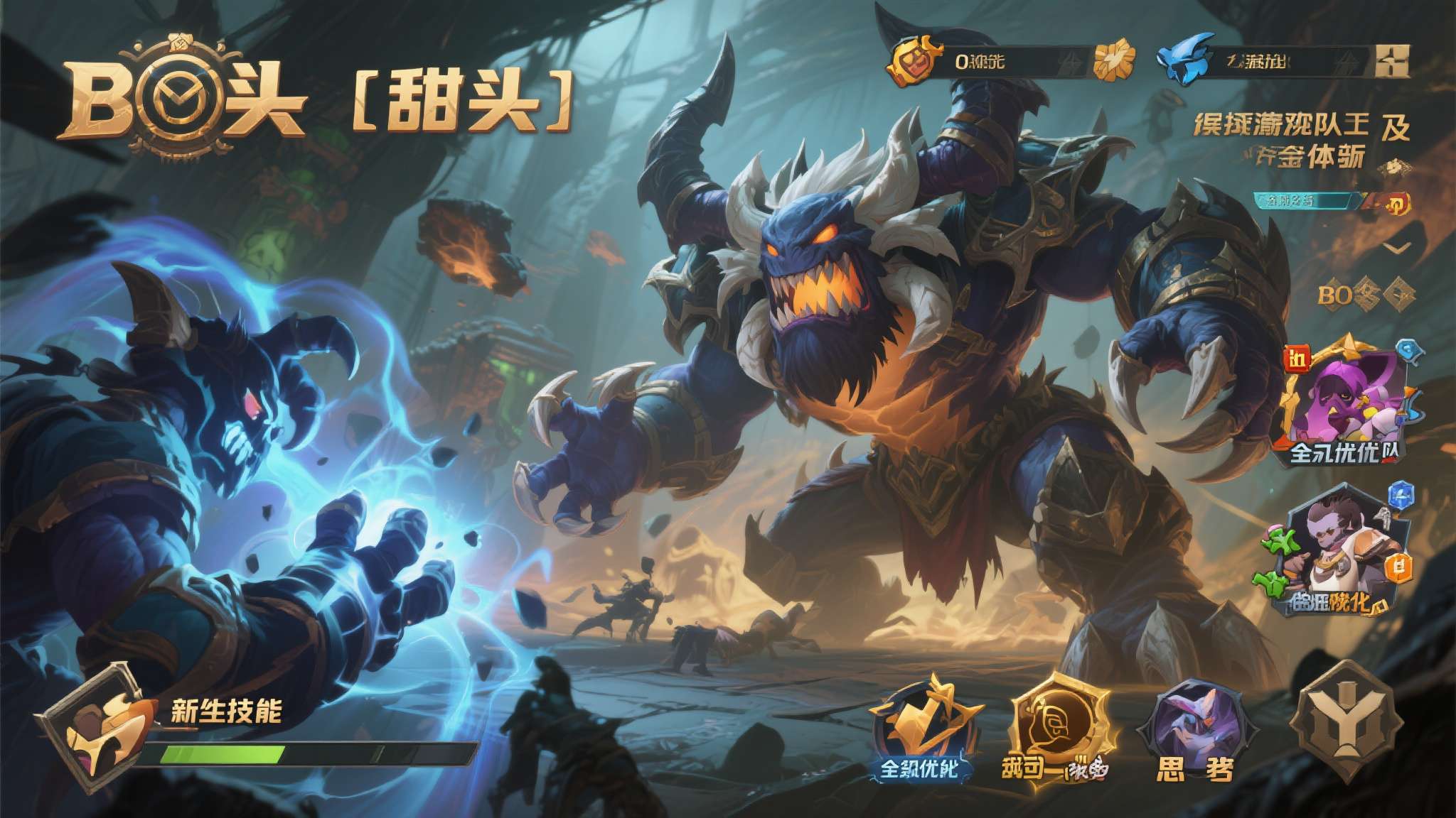 红色沙漠主线任务流程